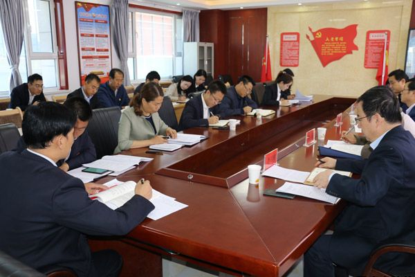 泓源公司召開“不忘初心、牢記使命”主題教育讀書班第二次交流研討會(huì)(圖2)