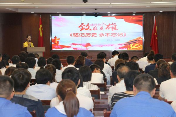 泓源公司黨委舉辦“培育泓源精神，勇?lián)鷩?guó)企使命”主題演講比賽(圖3)