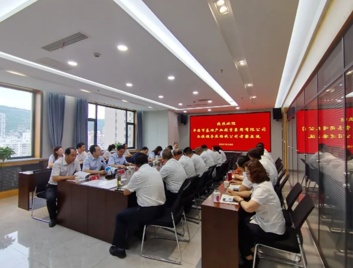 市產(chǎn)投集團赴蘭州、天水考察學(xué)習(xí)(圖3)